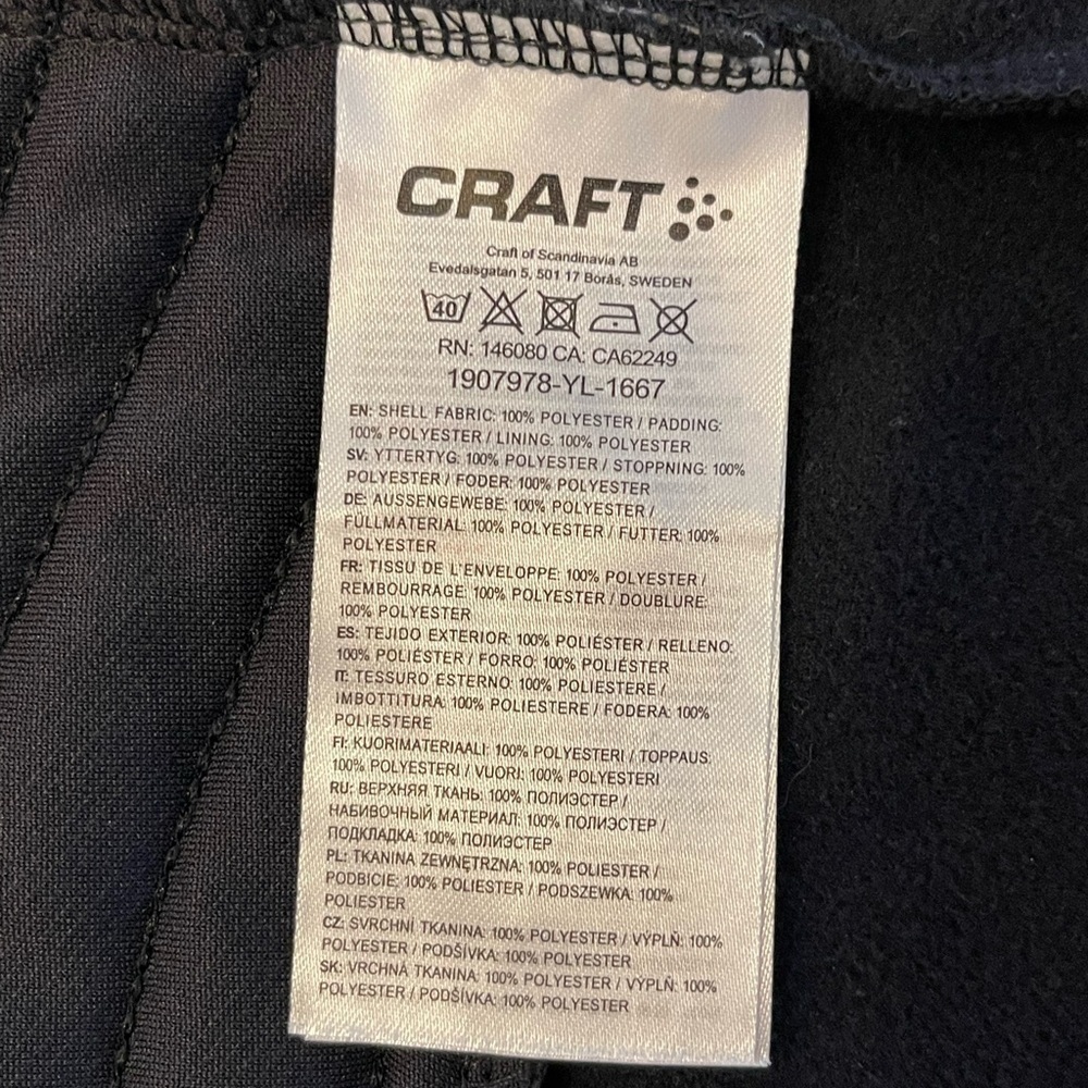 Peloton | Craft Breakaway Quilted Jacket | Black | Large - Picture 9 of 10